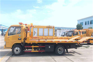 惠安送油救援服务